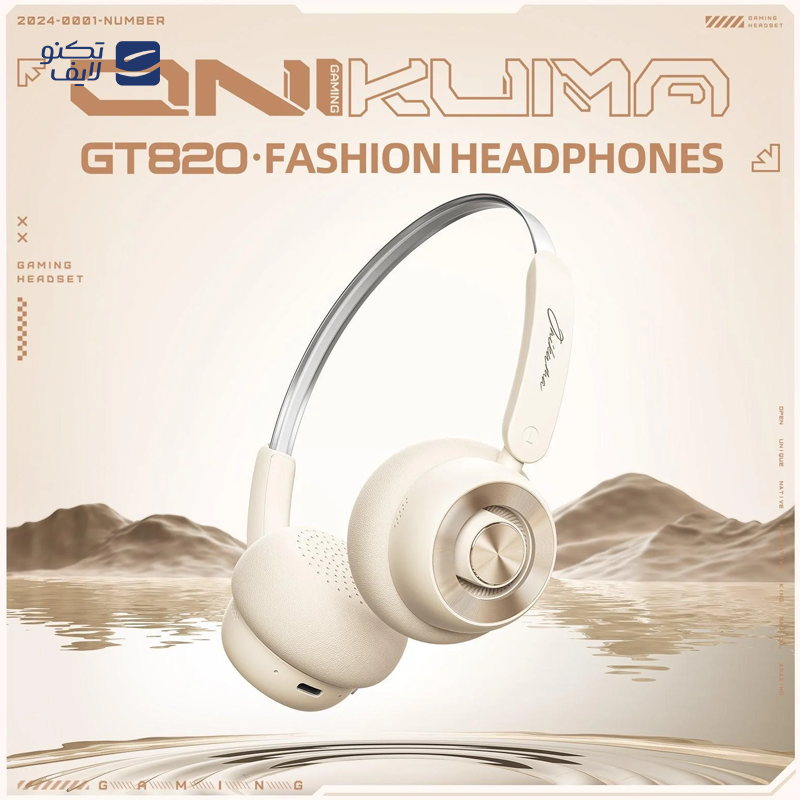 gallery-هدفون گیمینگ اونیکوما مدل GT811 copy.png