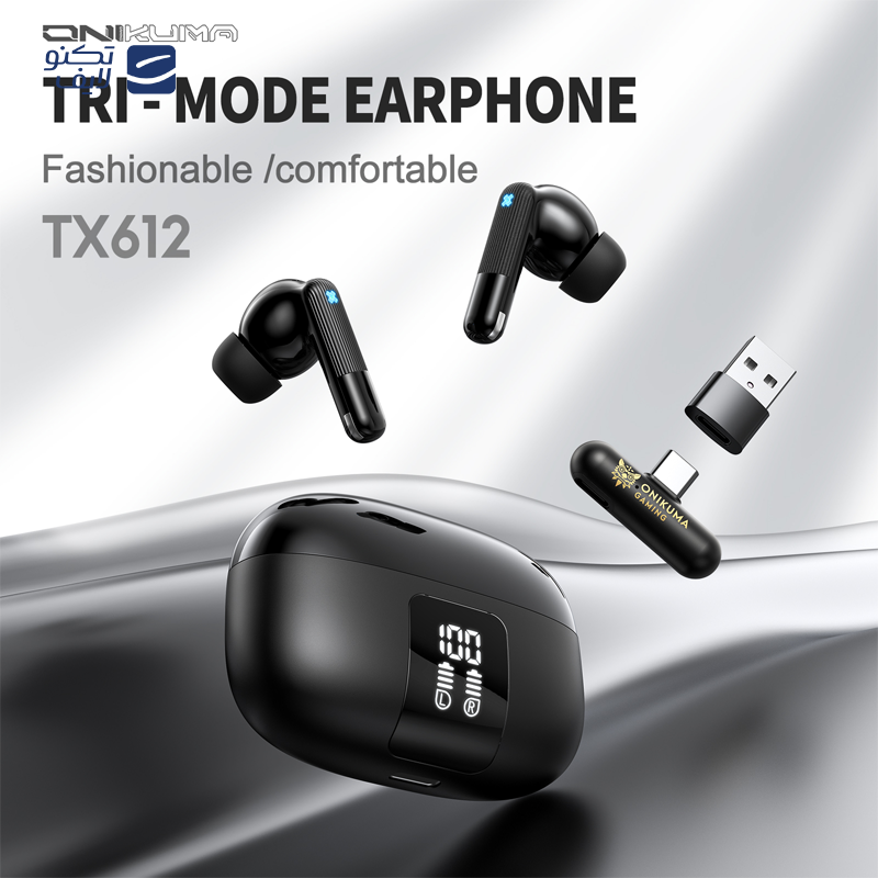 gallery-هندزفری بلوتوثی اونیکوما مدل TX610 copy.png