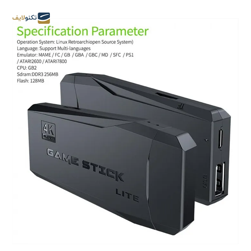 gallery-کنسول بازی GAME STICK PRO copy.png