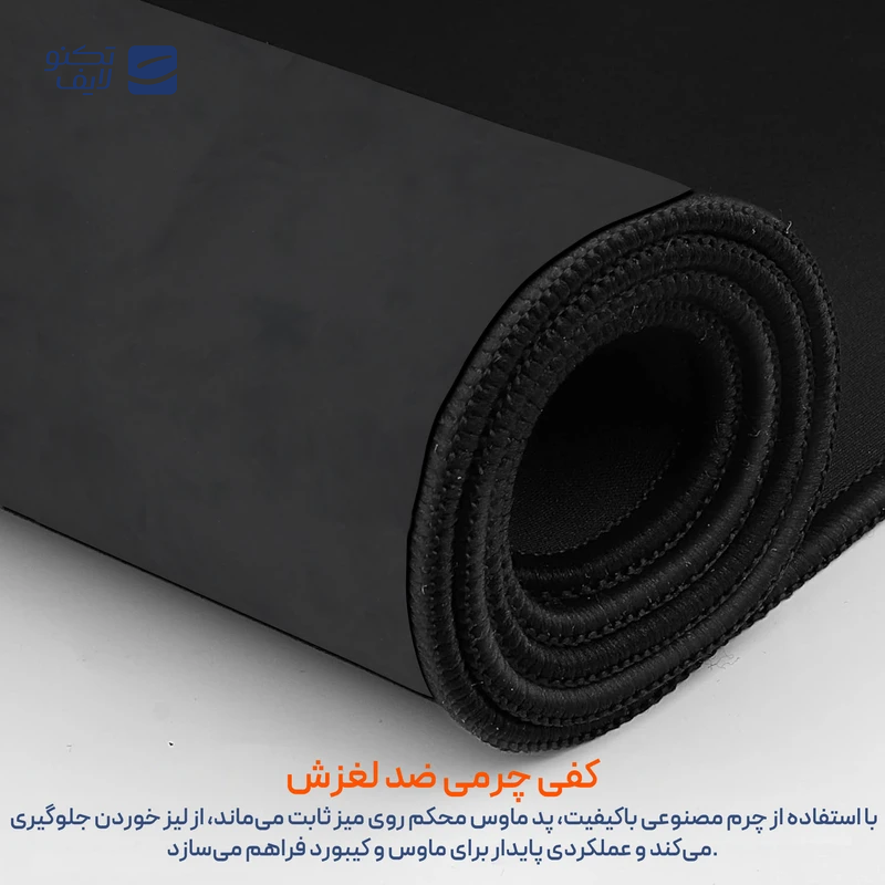 gallery-ماوس پد پِروین مدل DE-35 سایز 100x46 سانتی متر copy.png