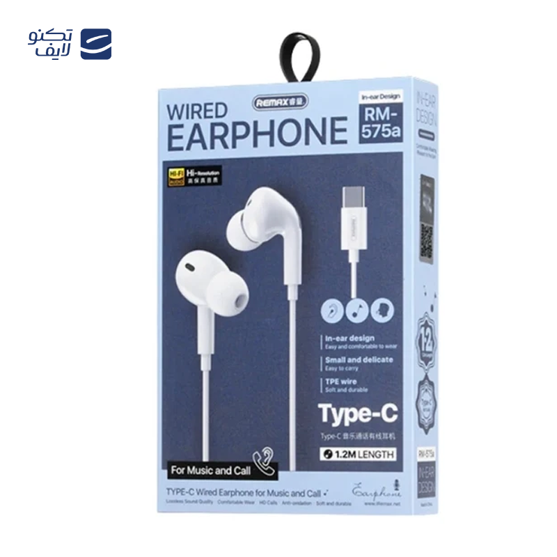 gallery-هندزفری سیمی ویدوی مدل HS666 copy.png gallery-هندزفری سیمی ویدوی مدل HS666 copy.png