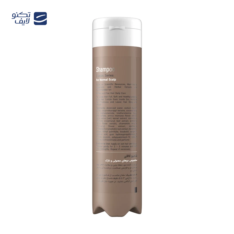 gallery-شامپو ضد ریزش مو لافارر مدل ماینوکسی مناسب برای موهای چرب حجم 150 میلی لیتر copy.png gallery-شامپو ضد ریزش مو لافارر مدل ماینوکسی مناسب برای موهای چرب حجم 150 میلی لیتر copy.png