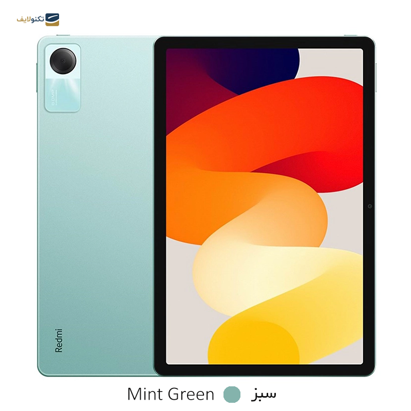 gallery-تبلت شیائومی مدل Redmi Pad SE ظرفیت 256 گیگابایت رم 8 گیگابایت copy.png