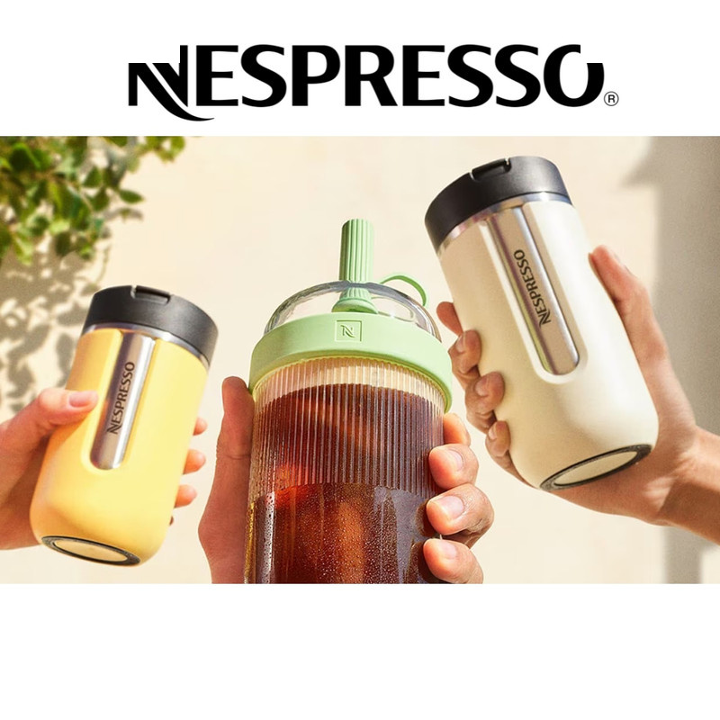 تراول ماگ نسپرسو مدل Travel Sun گنجایش 0.3 لیتر