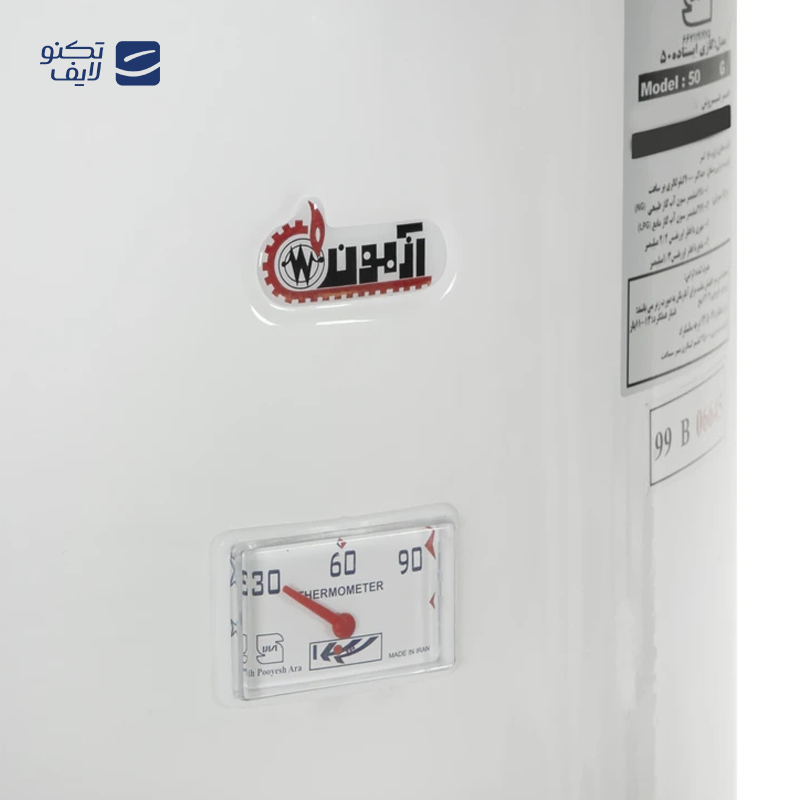 gallery-آبگرمکن دیواری ایران شرق مدل 3020 copy.png gallery-آبگرمکن دیواری ایران شرق مدل 3020 copy.png