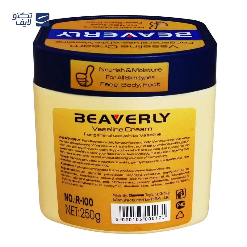 gallery-کرم مرطوب کننده کیووی مدل MD وزن 100 گرم copy.png gallery-کرم مرطوب کننده کیووی مدل MD وزن 100 گرم copy.png