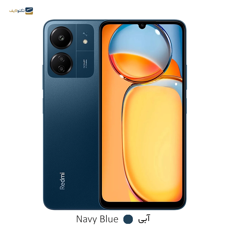 gallery-گوشی موبایل پوکو C65 ظرفیت 256 گیگابایت رم 8 گیگابایت copy.png