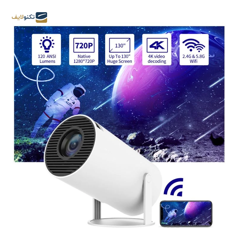 gallery-ویدئو پروژکتور سامسونگ مدل The Freestyle copy.png