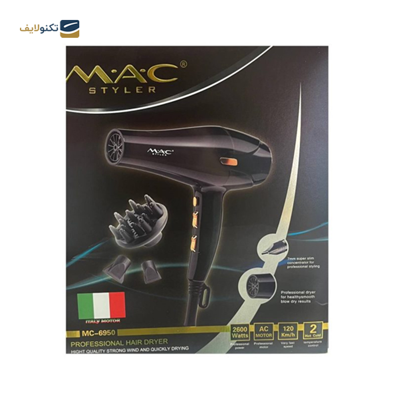 gallery-سشوار مک استایلر مدل MC-6980 copy.png