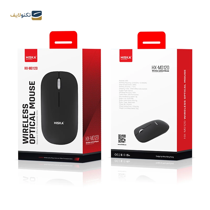 gallery-ماوس گیمینگ لنوو مدل LOQ M100 RGB copy.png