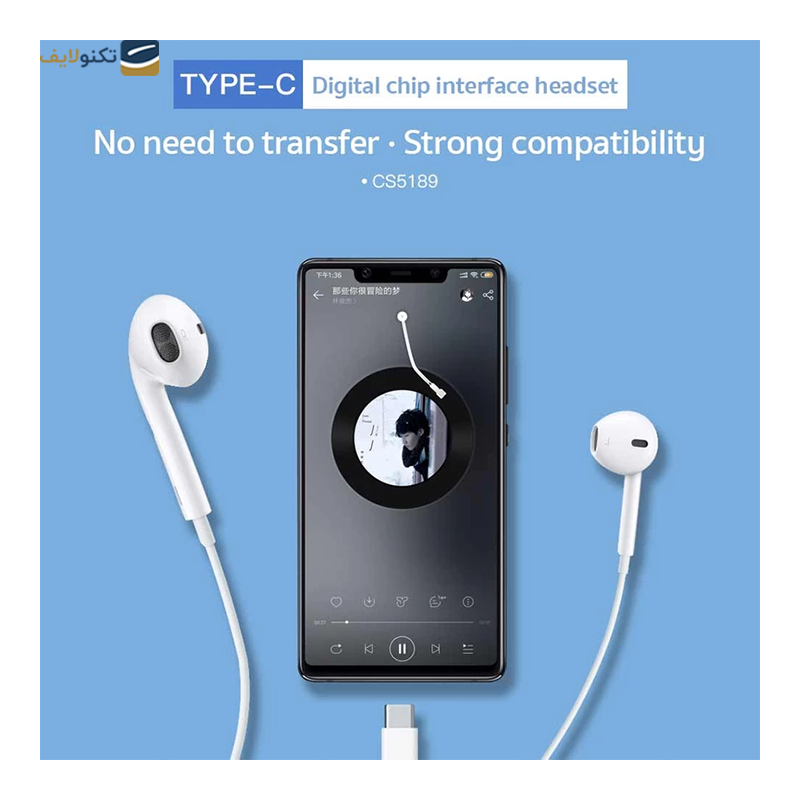 gallery-هندزفری سیمی کوتتسی مدل CS5190 copy.png