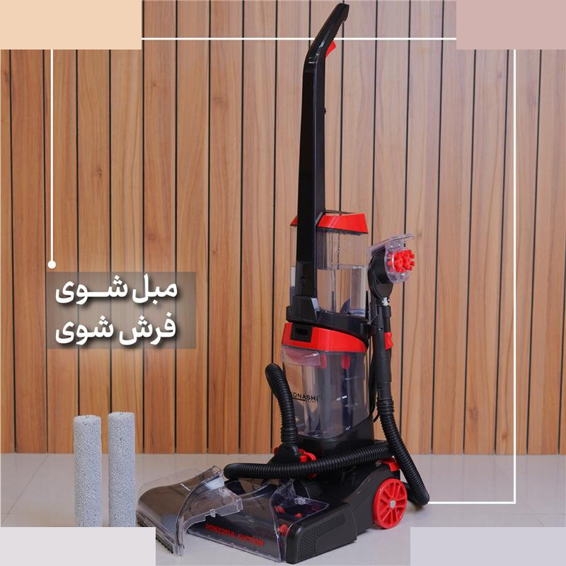 فرش و مبل شوی سوناشی مدل SCC-002