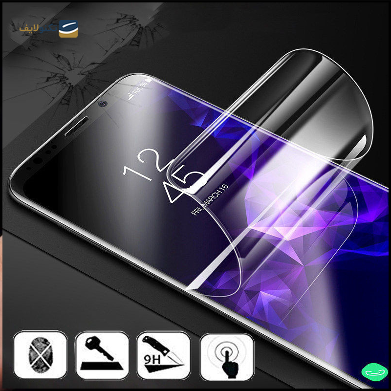gallery-گلس گوشی شیائومی 13T Pro - 13T اپیکوی مدل Hydrogel copy.png