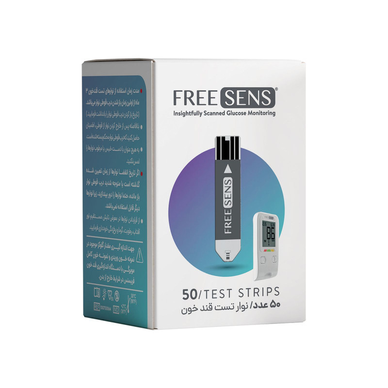دستگاه تست قند خون فریسنس مدل TAG به همراه قلم و نوار تست قند خون 50 عددی