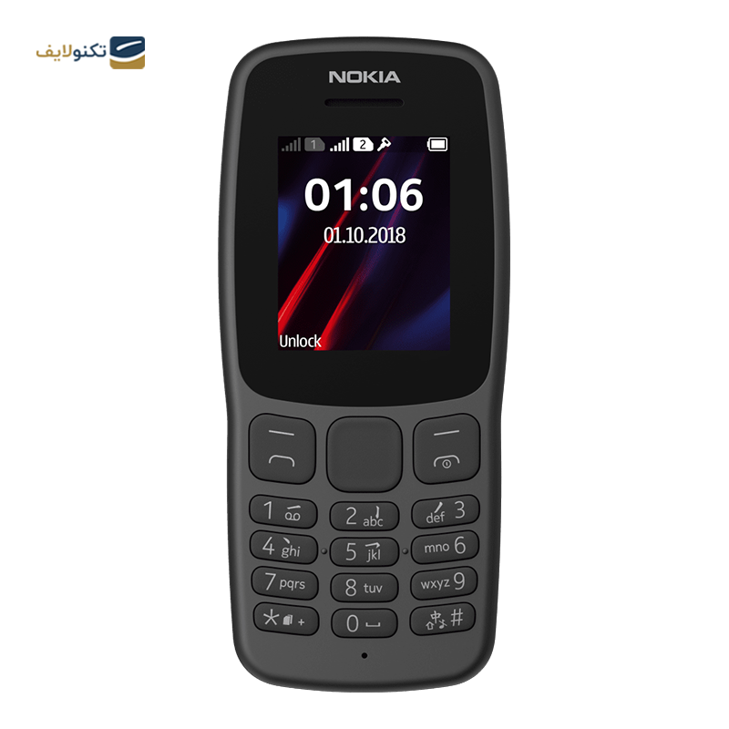 gallery-گوشی موبایل استوک Open Box - نوکيا مدل 106 (2018) ظرفیت 4 مگابایت رم 4 مگابایت - مونتاژ ایران - مشکی copy.png gallery-گوشی موبایل استوک Open Box - نوکيا مدل 106 (2018) ظرفیت 4 مگابایت رم 4 مگابایت - مونتاژ ایران - مشکی copy.png