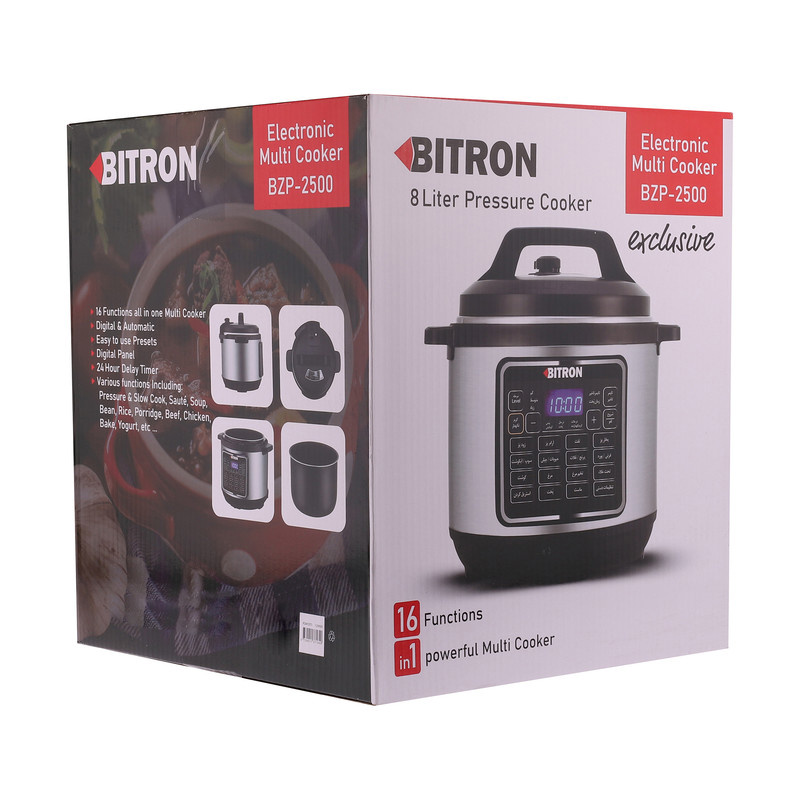 پلوپز 7 نفره بایترون مدل BZP-2500 پلوپز 7 نفره بایترون مدل BZP-2500