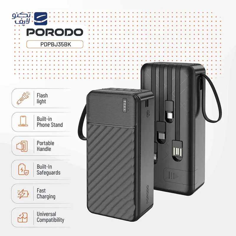 gallery-پاوربانک پرودو مدل PDPBJ301 ظرفیت 80000 میلی‌ آمپر ساعت copy.png