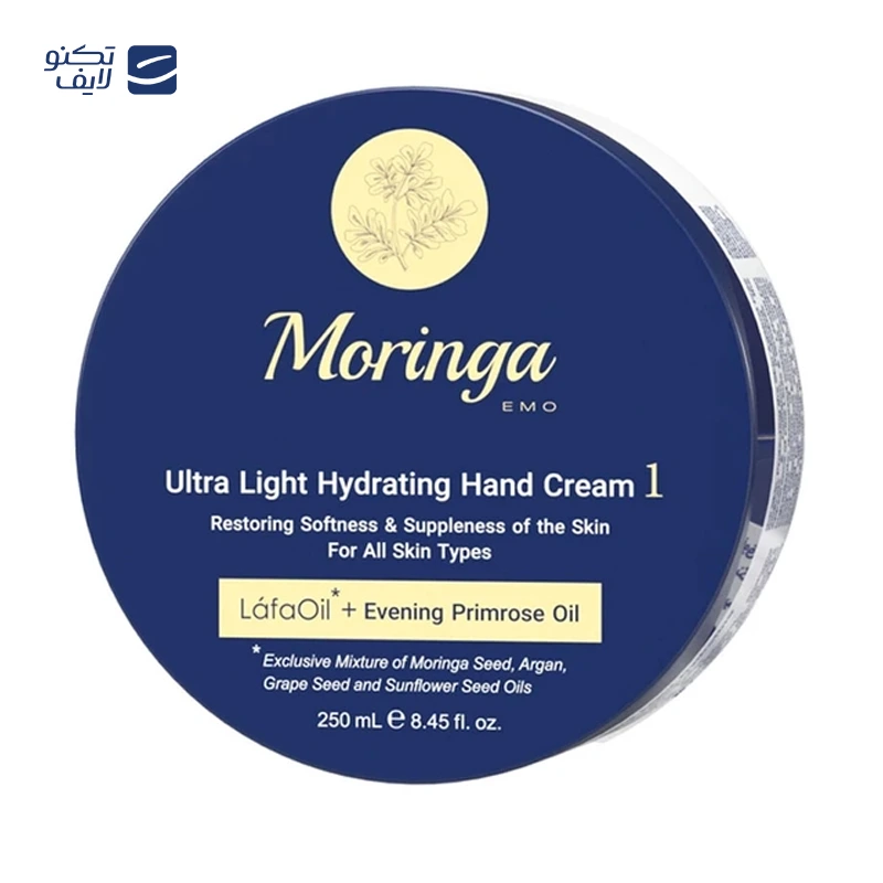 gallery-وازلین بیورلی مدل Pure Petrolatum حجم 250 میلی لیتر copy.png gallery-وازلین بیورلی مدل Pure Petrolatum حجم 250 میلی لیتر copy.png