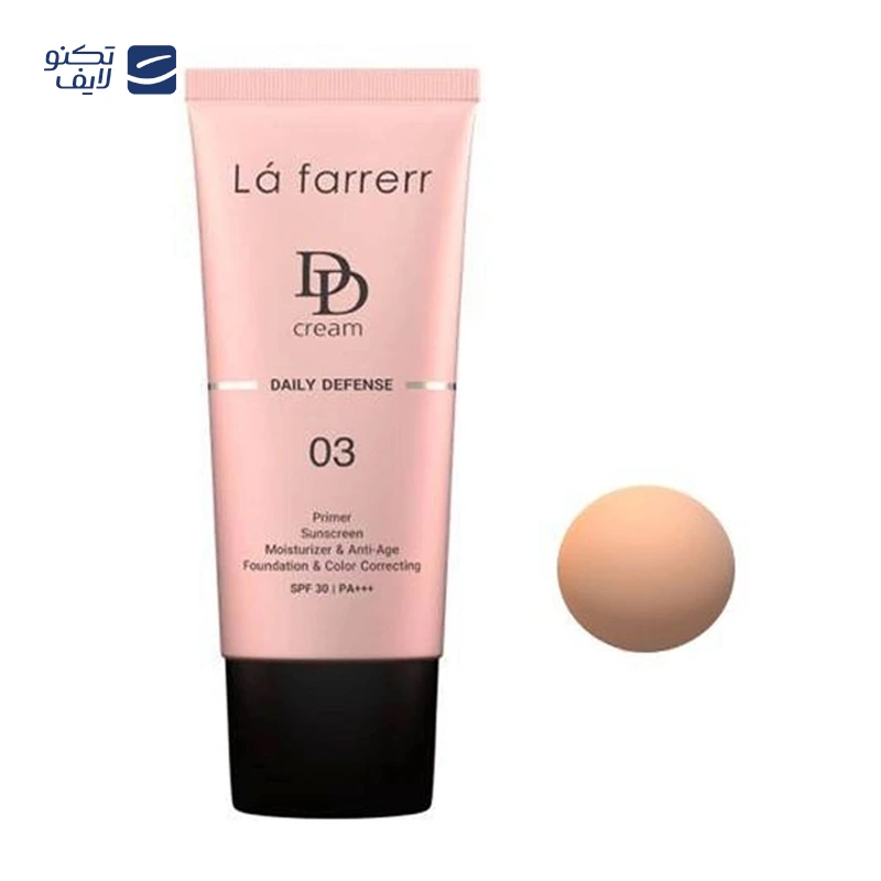 gallery-شامپو رطوبت رسان لافارر مخصوص موهای خشک مدل Moist Series حجم 250 میلی لیتر copy.png gallery-شامپو رطوبت رسان لافارر مخصوص موهای خشک مدل Moist Series حجم 250 میلی لیتر copy.png