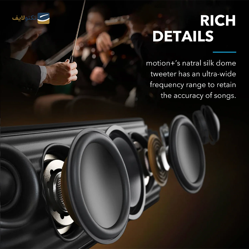 gallery-اسپیکر بلوتوثی قابل حمل انکر مدل SoundCore Rave Neo 2 copy.png