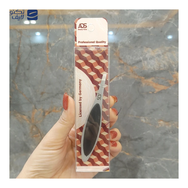 gallery-موچین ابرو مدل PRO-gallery-0-TLP-313104_a618d76d-f513-4a7d-97ce-99428385c5df.png