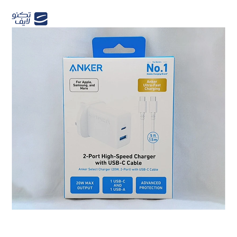 gallery-شارژر دیواری انکر مدل B2348 به همراه کابل USB-C به طول 1.5 متر 20 وات copy.png gallery-شارژر دیواری انکر مدل B2348 به همراه کابل USB-C به طول 1.5 متر 20 وات copy.png