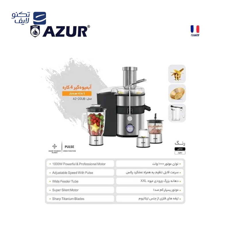 gallery-آبمیوه گیری آزور مدل AZ-223JC copy.png