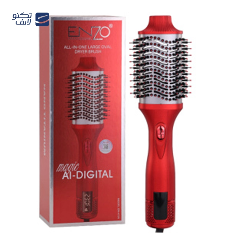 gallery-برس حرارتی مسافرتی بمیدی مدل HB3 copy.png gallery-برس حرارتی مسافرتی بمیدی مدل HB3 copy.png