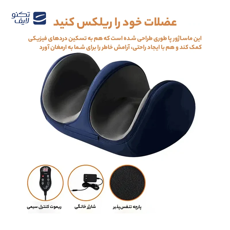 gallery-ماساژور شارژی ام دی اچ ال مدل MD-XY-17 copy.png