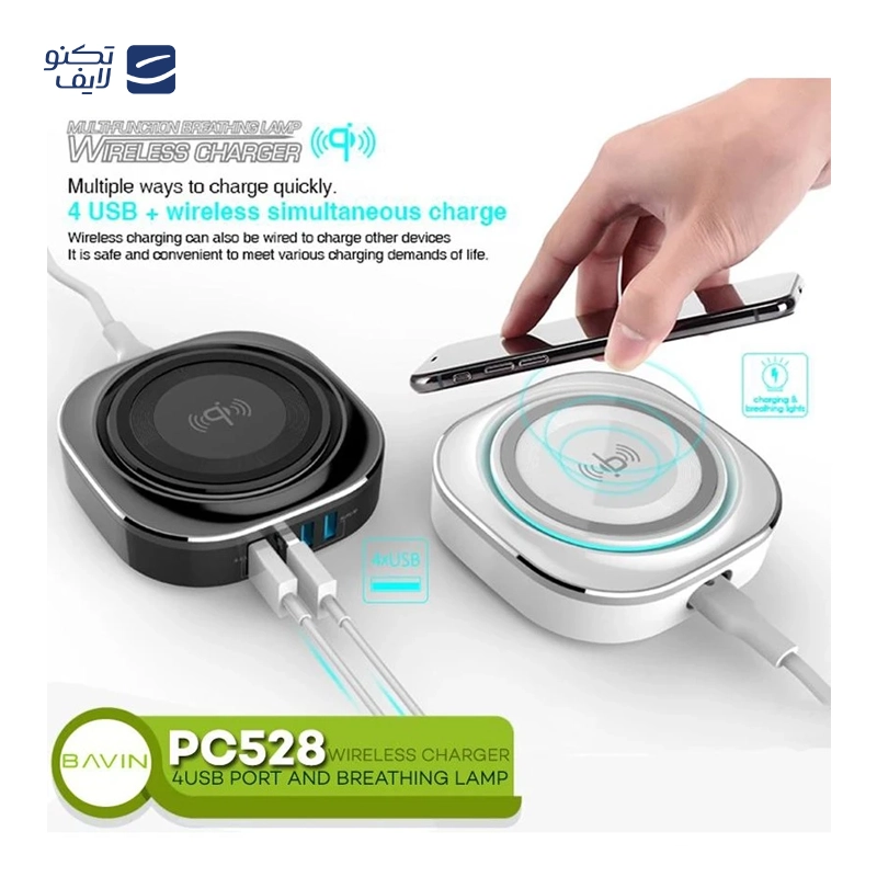 gallery-شارژر بی سیم انکر مدل MagGo 3in1 A25M4 توان 15 وات copy.png gallery-شارژر بی سیم انکر مدل MagGo 3in1 A25M4 توان 15 وات copy.png