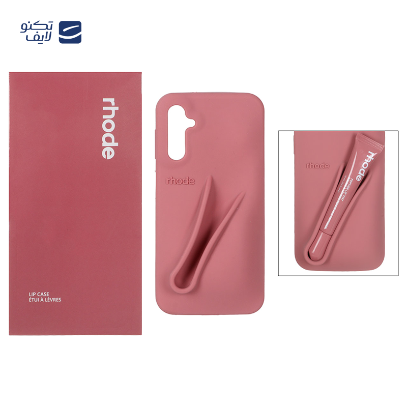 gallery-کاور گوشی سیلیکونی پاک کنی سامسونگ Galaxy A13 4G مدل Lip Case rhode به همراه لیپ گلاس رود copy.png gallery-کاور گوشی سیلیکونی پاک کنی سامسونگ Galaxy A13 4G مدل Lip Case rhode به همراه لیپ گلاس رود copy.png