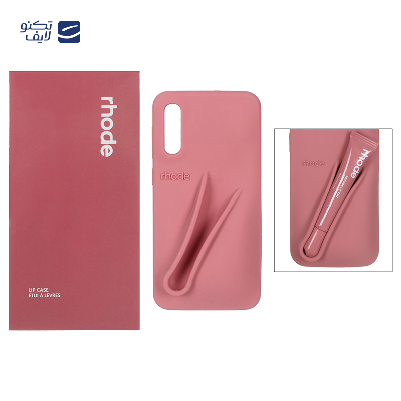 gallery-کاور گوشی سیلیکونی پاک کنی سامسونگ Galaxy A50s مدل Lip Case rhode به همراه لیپ گلاس رود copy.png gallery-کاور گوشی سیلیکونی پاک کنی سامسونگ Galaxy A50s مدل Lip Case rhode به همراه لیپ گلاس رود copy.png