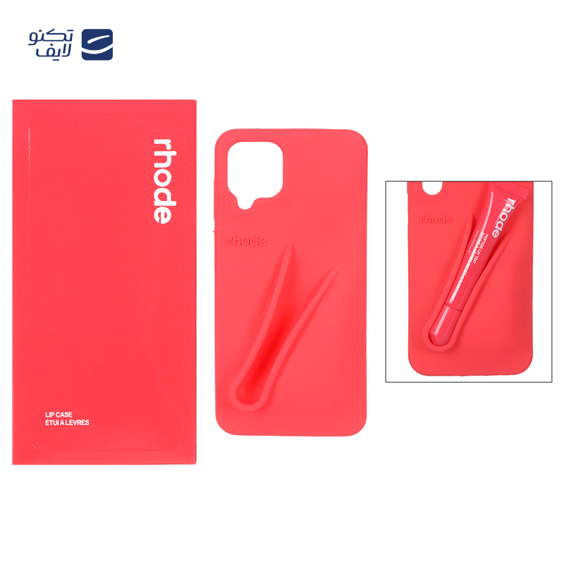gallery-کاور گوشی سیلیکونی پاک کنی سامسونگ Galaxy A50 مدل Lip Case rhode به همراه لیپ گلاس رود copy.png gallery-کاور گوشی سیلیکونی پاک کنی سامسونگ Galaxy A50 مدل Lip Case rhode به همراه لیپ گلاس رود copy.png
