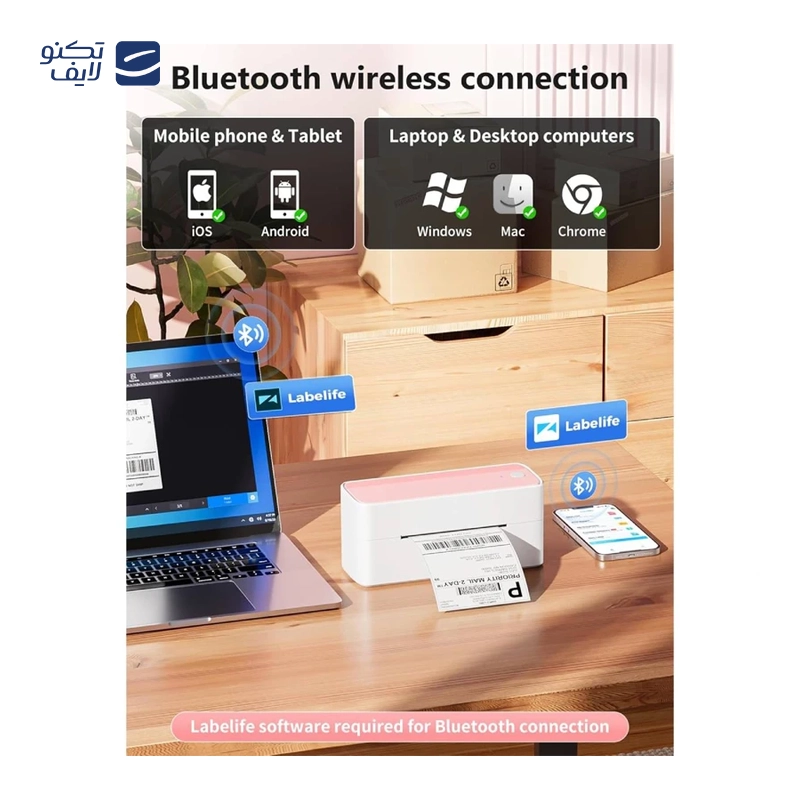 gallery-پرینتر حرارتی فومیمو مدل D520-bt copy.png gallery-پرینتر حرارتی فومیمو مدل D520-bt copy.png