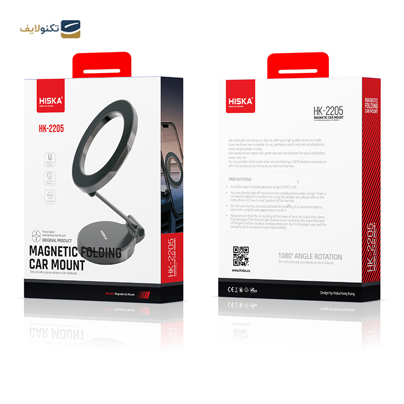 gallery-هولدر موبایل هیسکا کلمه مدل HK-2201 copy.png