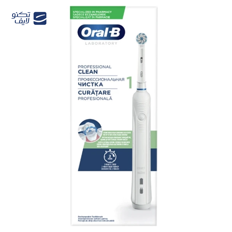 gallery-مسواک برقی اورال-بی مدل Laboratory 3 copy.png