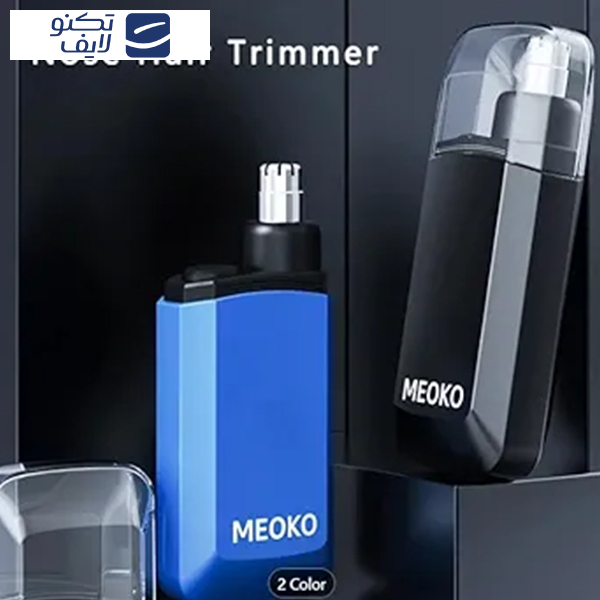 gallery-موزن گوش و بینی موکو مدل KBMQ-0319-T copy.png