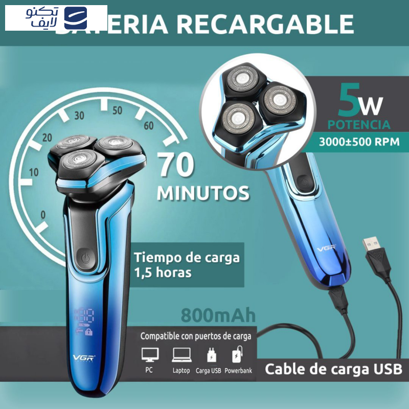 gallery-ست ماشین اصلاح صورت و بدن شارژی وی جی ار مدل V313 copy.png