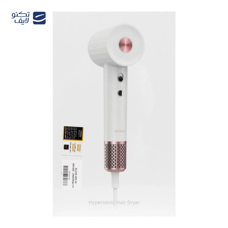 gallery-سشوار ویوو مدل Ultrasonic Hair Dryer HD09 copy.png gallery-سشوار ویوو مدل Ultrasonic Hair Dryer HD09 copy.png