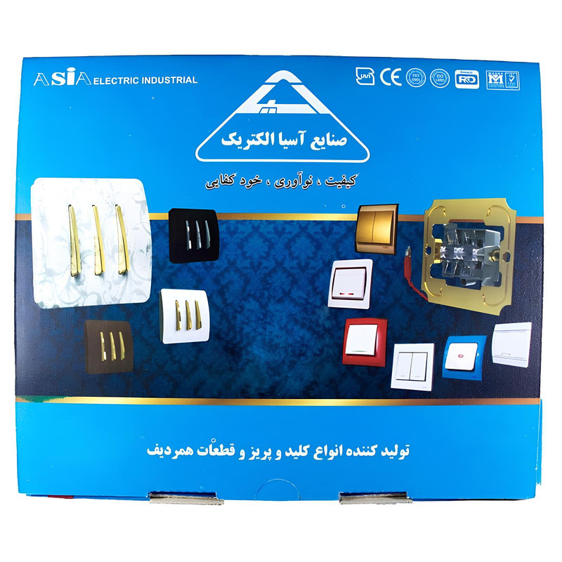 زنگ بیزر صنایع آسیا الکتریک مدل YBlGl