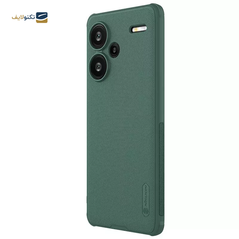 gallery-کاور گوشی اپل iPhone 15 Pro Max نیلکین مدل Frosted Shiled Pro LogoCut copy.png