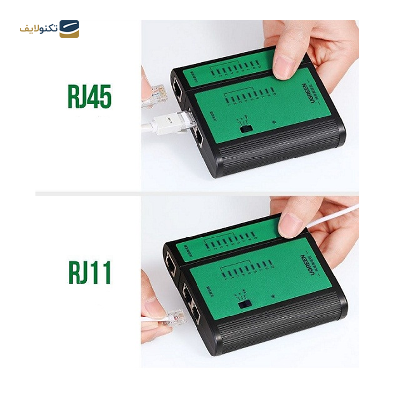 gallery-تستر کابل شبکه یوگرین مدل NW167 10950 -gallery-1-TLP-31924_63b9cb0b-855b-4c3b-86e6-5450ccc1d08f.png gallery-تستر کابل شبکه یوگرین مدل NW167 10950 -gallery-1-TLP-31924_63b9cb0b-855b-4c3b-86e6-5450ccc1d08f.png