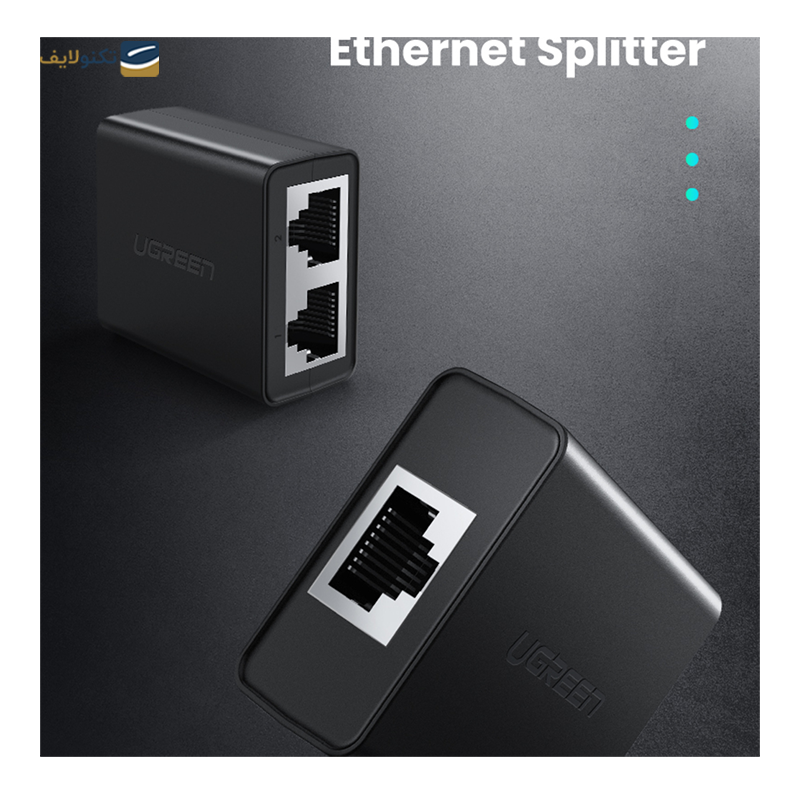 gallery-مبدل RJ45 به RJ45 یوگرین Cm210 مدل 50923 -gallery-1-TLP-31944_d31ccd06-3b1a-45a6-9835-620208df7a29.png