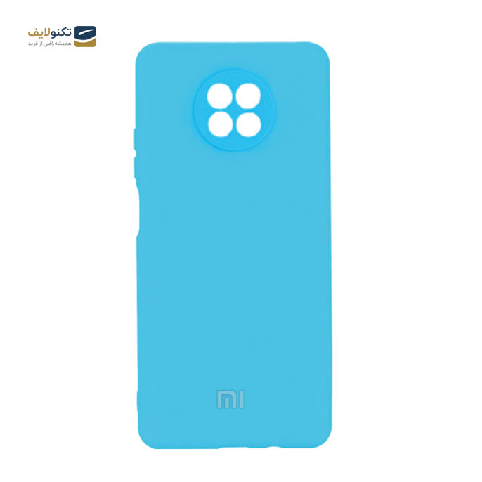 gallery- کاور سیلیکونی محافظ لنزدار مناسب برای گوشی موبایل شیائومی Redmi Note 9T-gallery-1-TLP-3196_f8b454e8-6610-4df9-97a1-ea551753bcb2.png