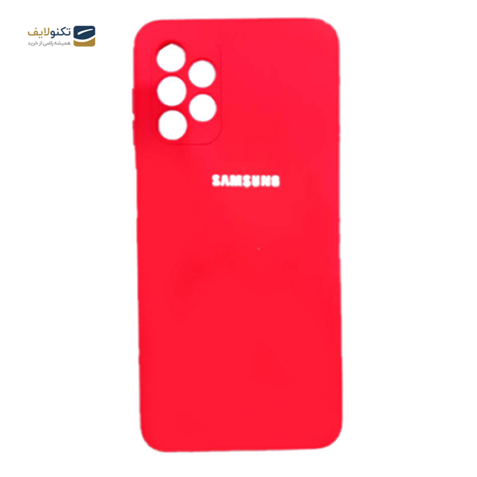 gallery- کاور سیلیکونی محافظ لنزدار مناسب برای گوشی موبایل سامسونگ Galaxy A52-gallery-1-TLP-3199_51829d7e-435b-490d-be2c-43a8440baf34.png