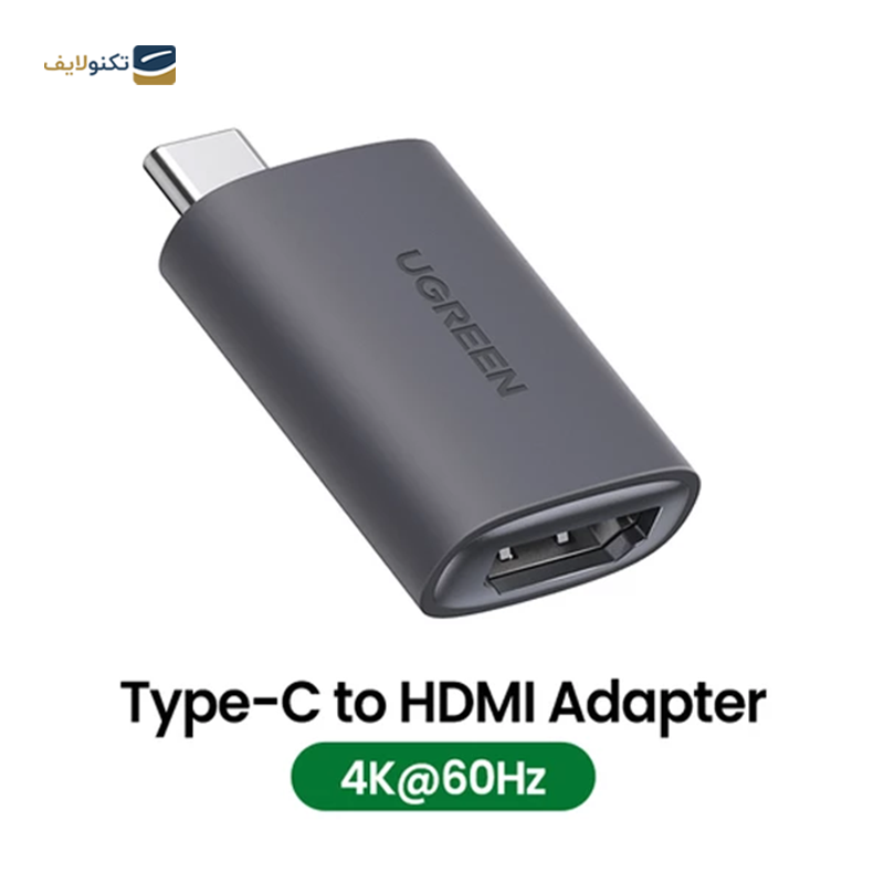 gallery-مبدل USB-C به HDMI یوگرین مدل US320 70450-gallery-1-TLP-32028_5a3c39fa-6d75-4ea0-84ca-06eb61c705f2.png