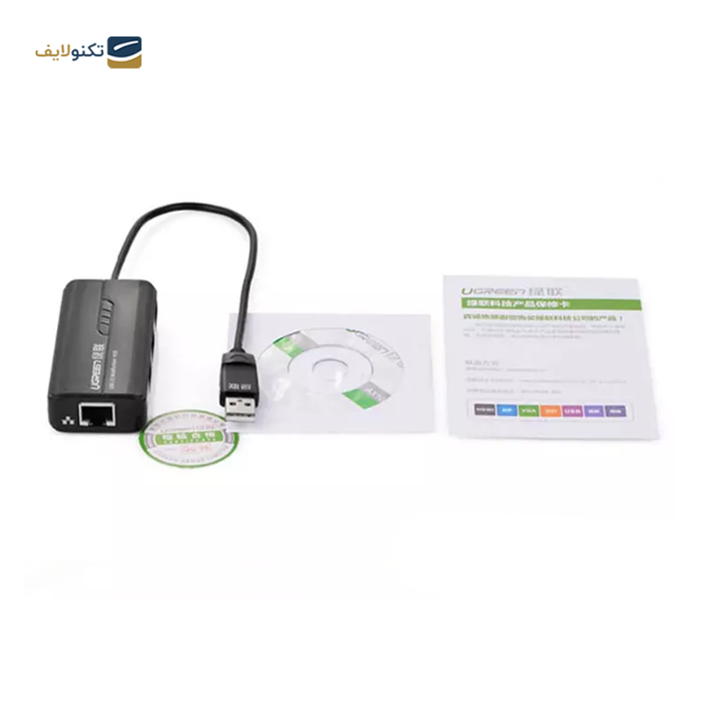gallery-مبدل USB به Ethernet - USB یوگرین مدل 20264-gallery-1-TLP-32132_5d2de5ce-2618-45cd-bb16-a42ba7134dfc.png