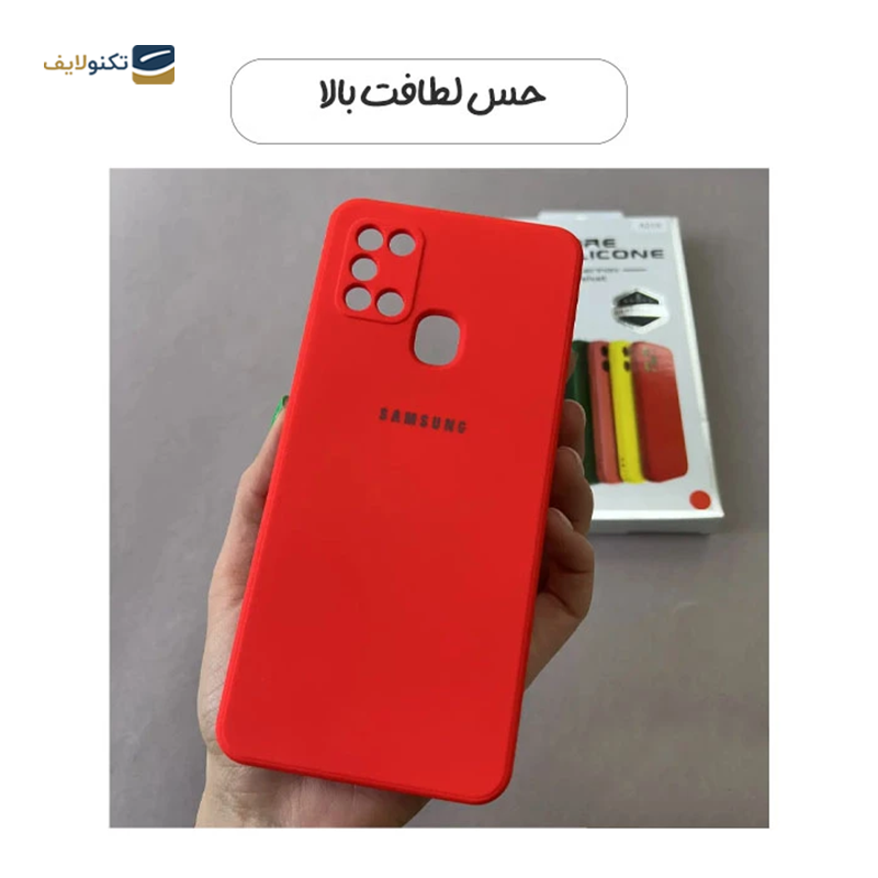 gallery-قاب گوشی شیائومی Redmi Note 12 Pro 4G مدل ژله ای copy.png