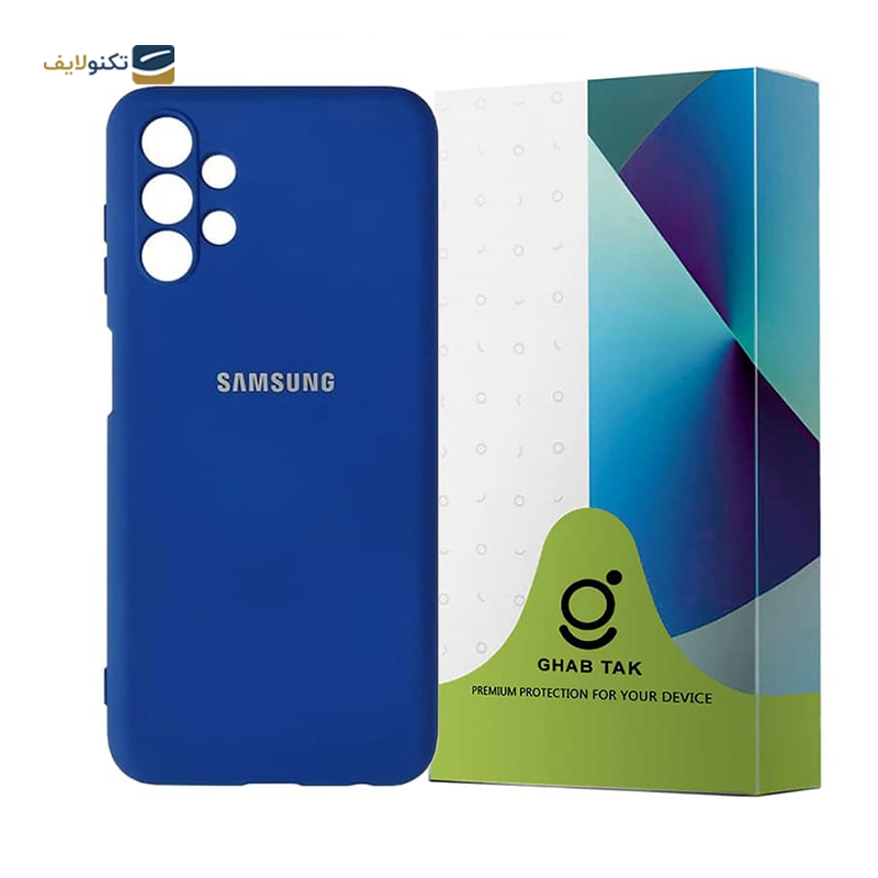 gallery-قاب گوشی سامسونگ Galaxy A13 5G مدل SILICLIMIT  copy.png