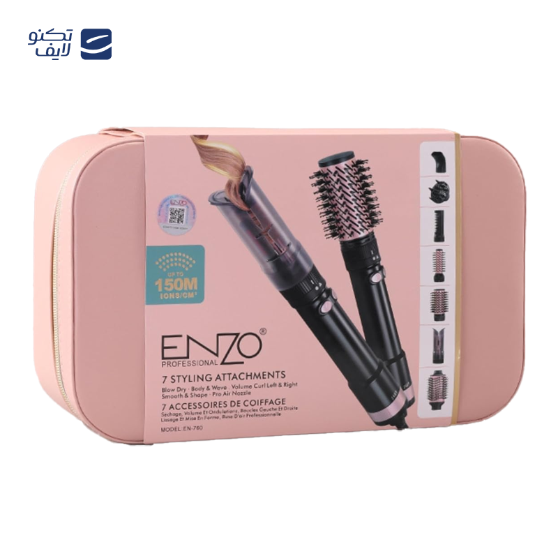 gallery-سشوار انزو مدل EN-754 copy.png gallery-سشوار انزو مدل EN-754 copy.png